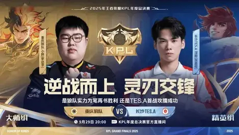 GEN力克T1锁定季后赛,Faker难救主,HLE锁定第二