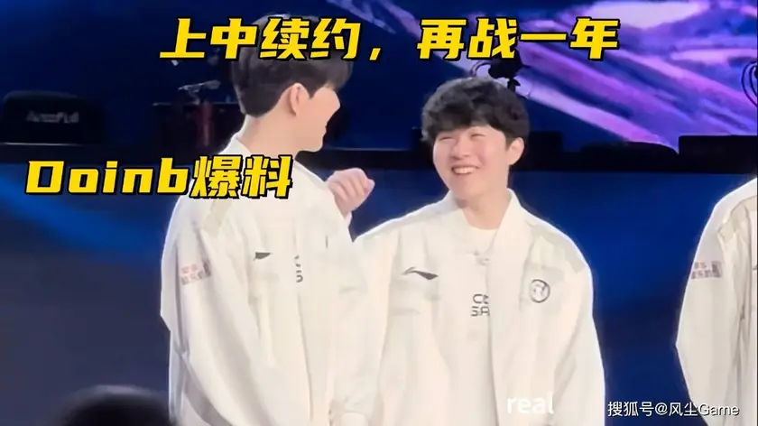 Faker泪洒S15夺冠现场!T1战队四冠加冕,电子竞技传奇再续